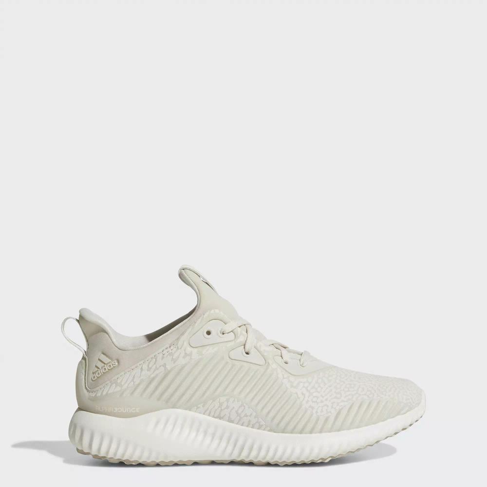 Adidas Alphabounce HPC AMS Tenis Para Correr Beige Para Niño (MX-96933)